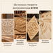 Gouge set AYU-STRYI Start for beginners for geometric carving