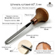 V-graver 60&deg;, 5 mm STRYI Profi for micro-carving, engraving and linocut
