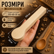 Basswood spoon blank STRYI for carving, 255&times;60&times;35 mm